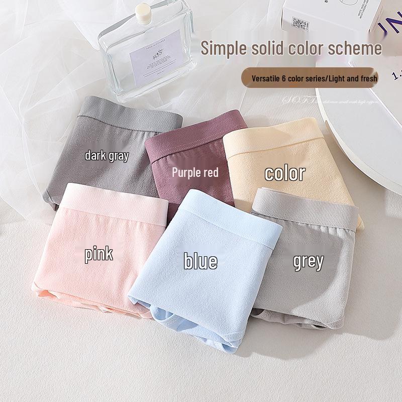 Women's Mid-Waist Pure Cotton Antibacterial Breathable Triangle Panties