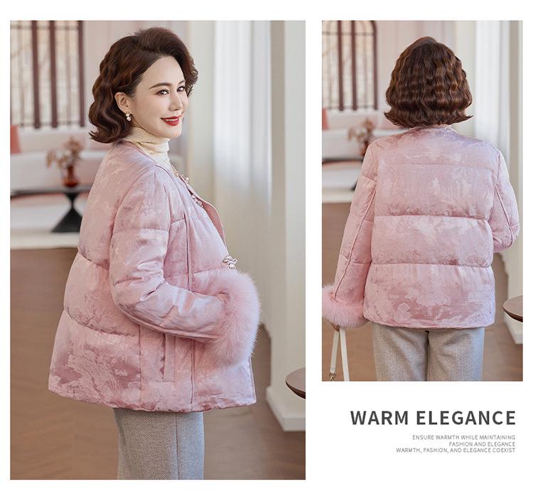 Women's Winter 2025 Jacquard Fox Fur Down Jacket - Short, Round Neck, White Duck Down, New Chinese Style Mother's Coat