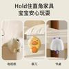 Baby Table Corner Anti-collision Silicone Window Table Edge Soft Corner Anti-collision Soft Right-angle Protective Cover