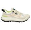 MTE Crosspath Sneakers