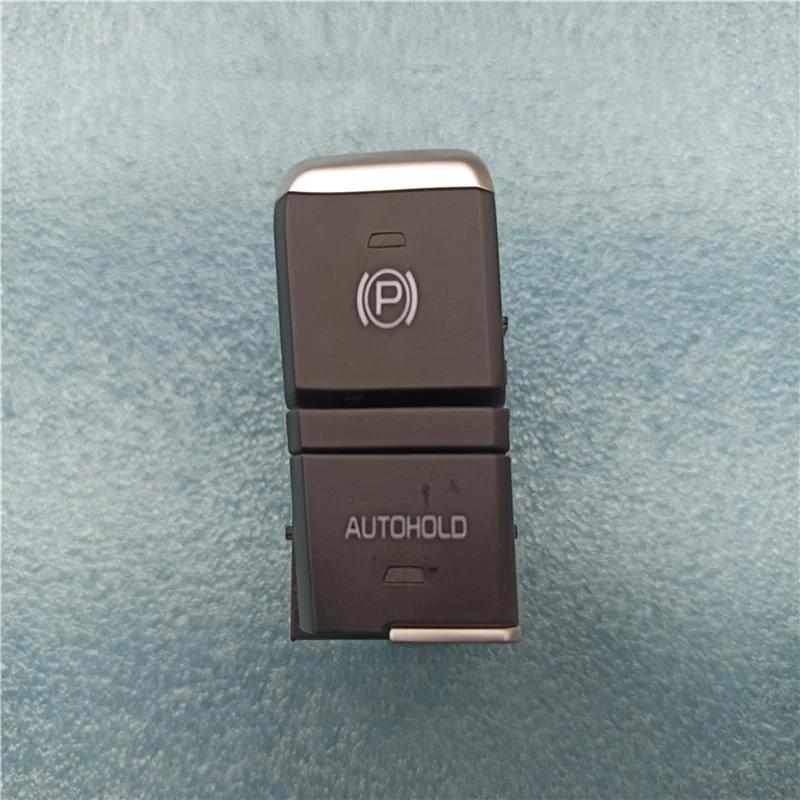 2016- Модели Geely Emgrand GS Кнопка электронного стояночного тормоза EPB A Type