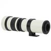 420‑800mm F8.3‑16 Manual Focusing Zoom Lens with 2X Teleconverter for F Mount Camera