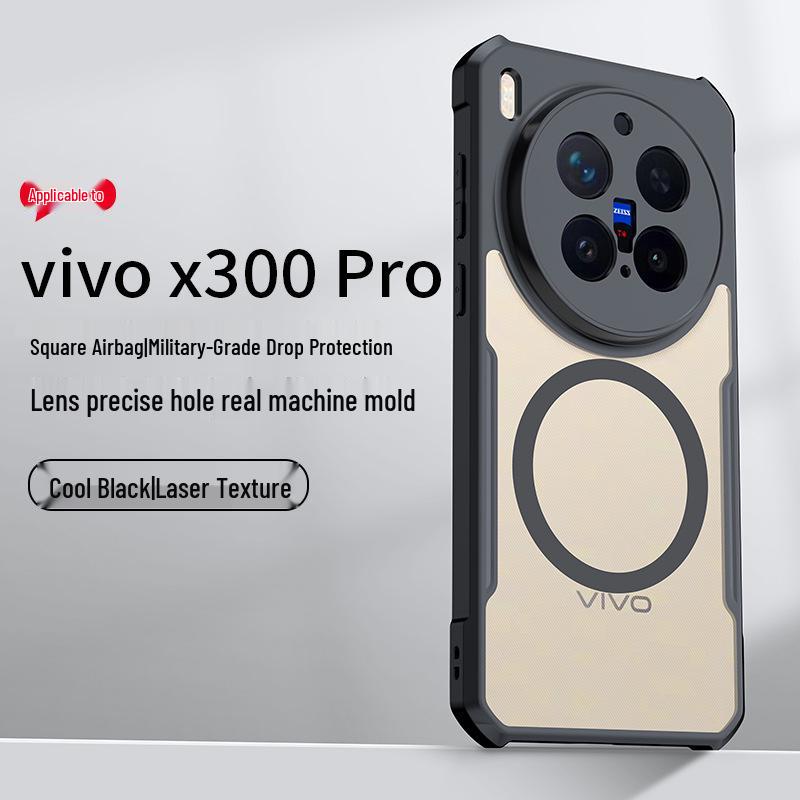 Xundi X300 Pro Magnetic Protective Case for Vivo Phones
