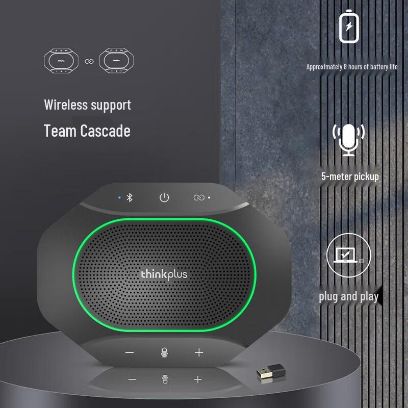 Lenovo thinkplus Wireless Bluetooth Conference Speakerphone (CN version)