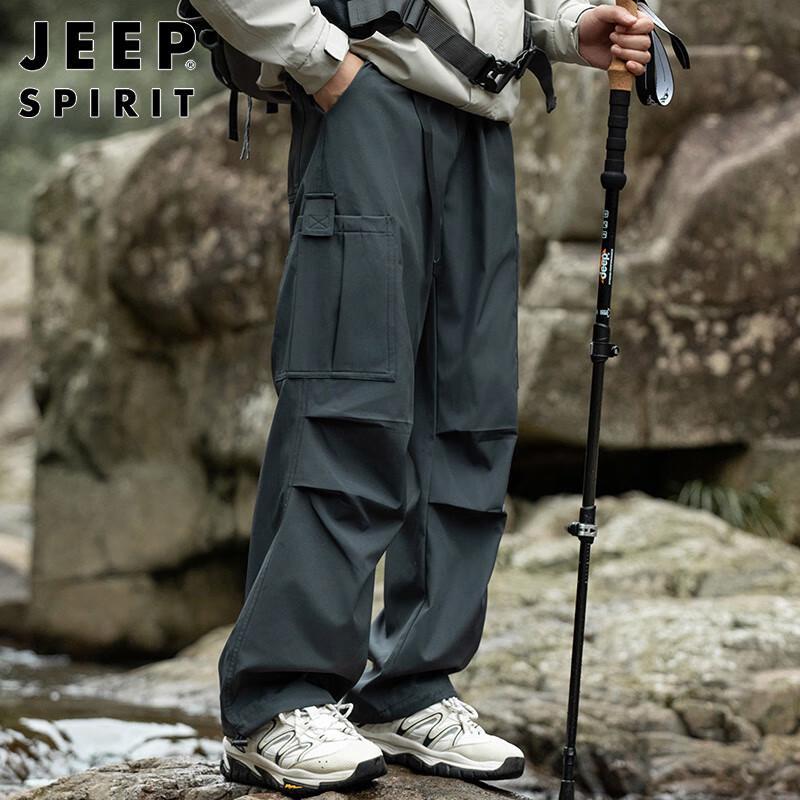 JEEP SPIRIT Men's Tapered Cargo Casual Pants