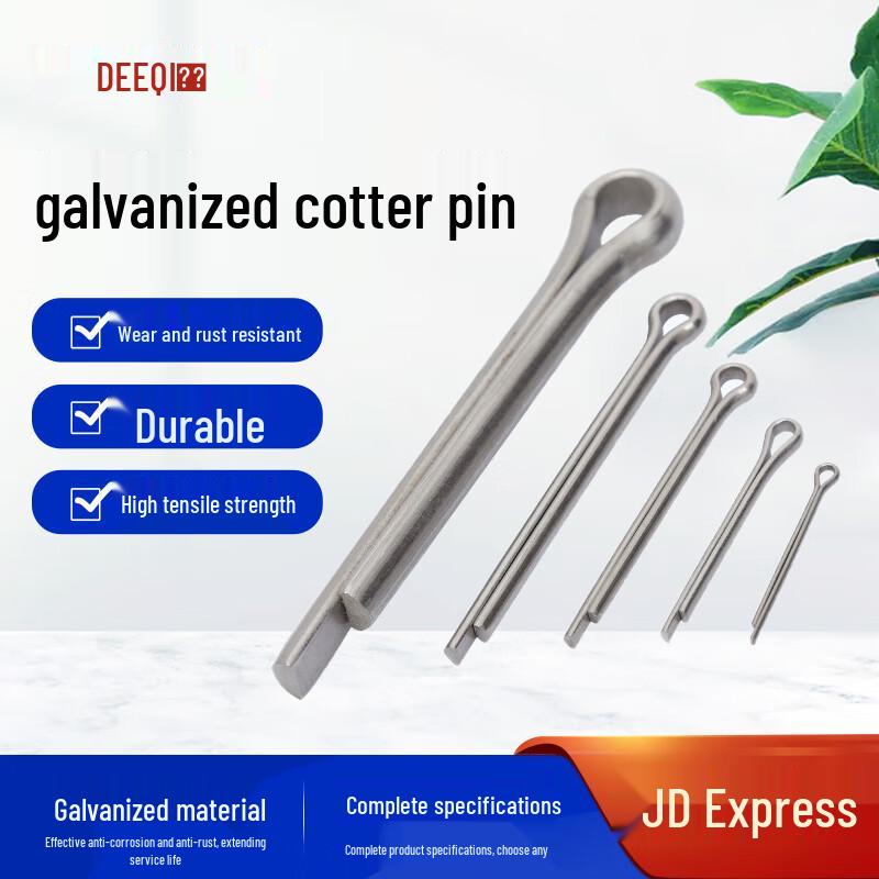 Deqi 304 Stainless Steel Cotter Pins
