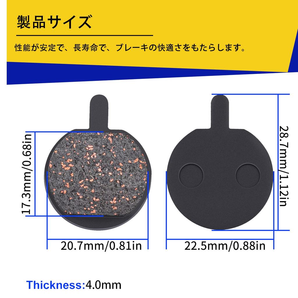 AHL Disc Brake Pad MTB Bicycle JAK ZOOM Resin Semi-Metal