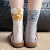 Trendy Cartoon Cat Egg Women's Mid-Calf Cotton Socks - Autumn/Winter Individualistic Funny Long Socks
