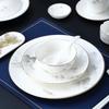 New Chinese Style Gold Rim Bone China 3-Piece Dinnerware Set