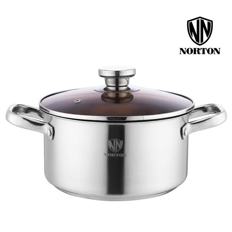 NORTON Composite Steel Soup Pot