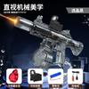 Electric Water Gun Toy M416 High Pressure Automatic Spray For Water Fight