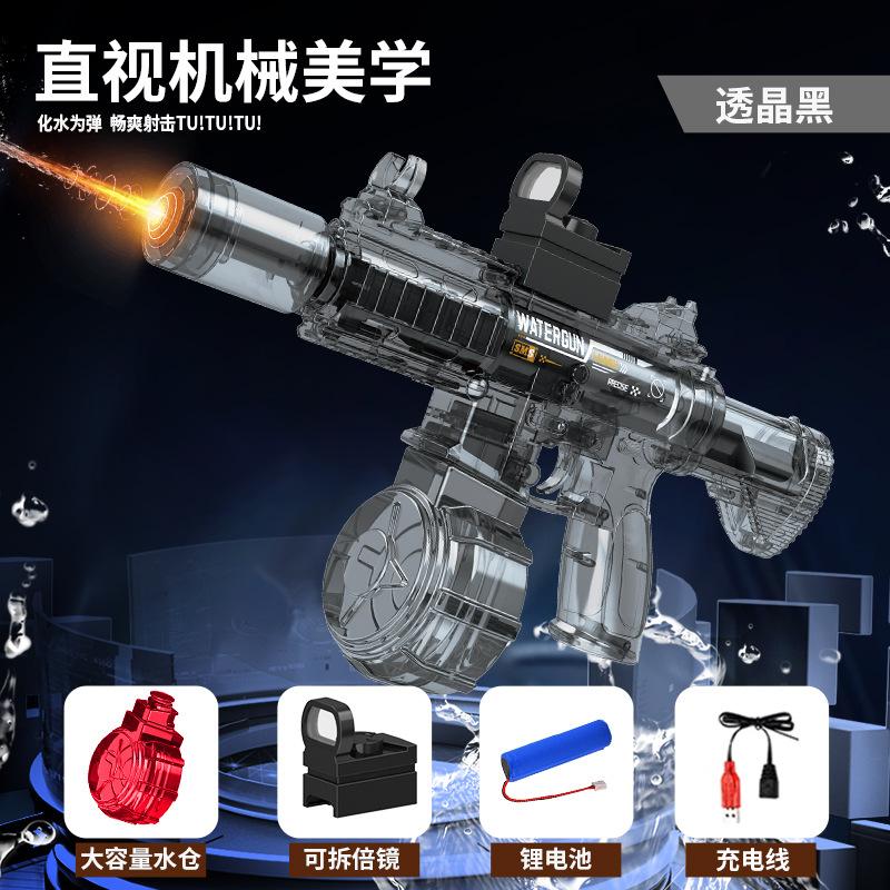 Electric Water Gun Toy M416 High Pressure Automatic Spray For Water Fight
