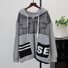 Hooded Splicing Denim Knitted Cardigan Autumn and Winter New Loose Lazy Style Design Sweater Jacket Women