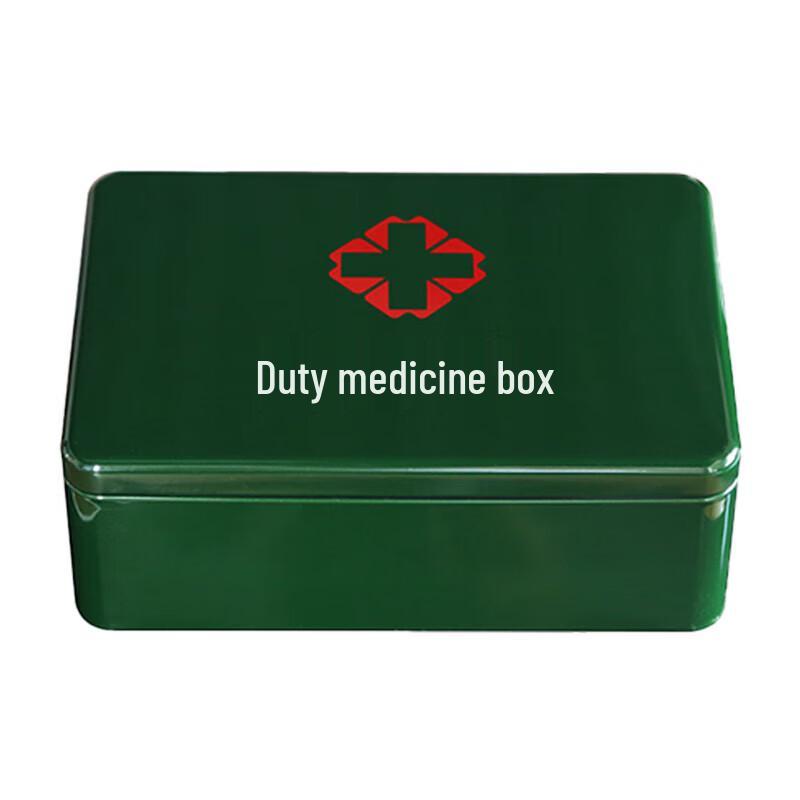 Portable Medicine Box