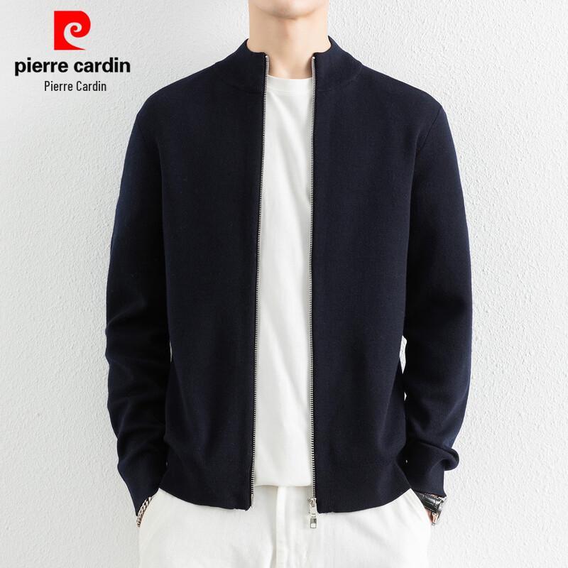 Pierre Cardin Men's Pure Wool Zippered Mock Neck Cardigan