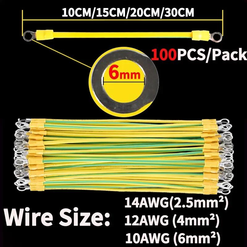 100 PCS BVR Yellow-Green Solar Photovoltaic Grounding Wire Terminals 10/12/14 AWG Copper PV Cabinet Bridge Leakage Earth Cable