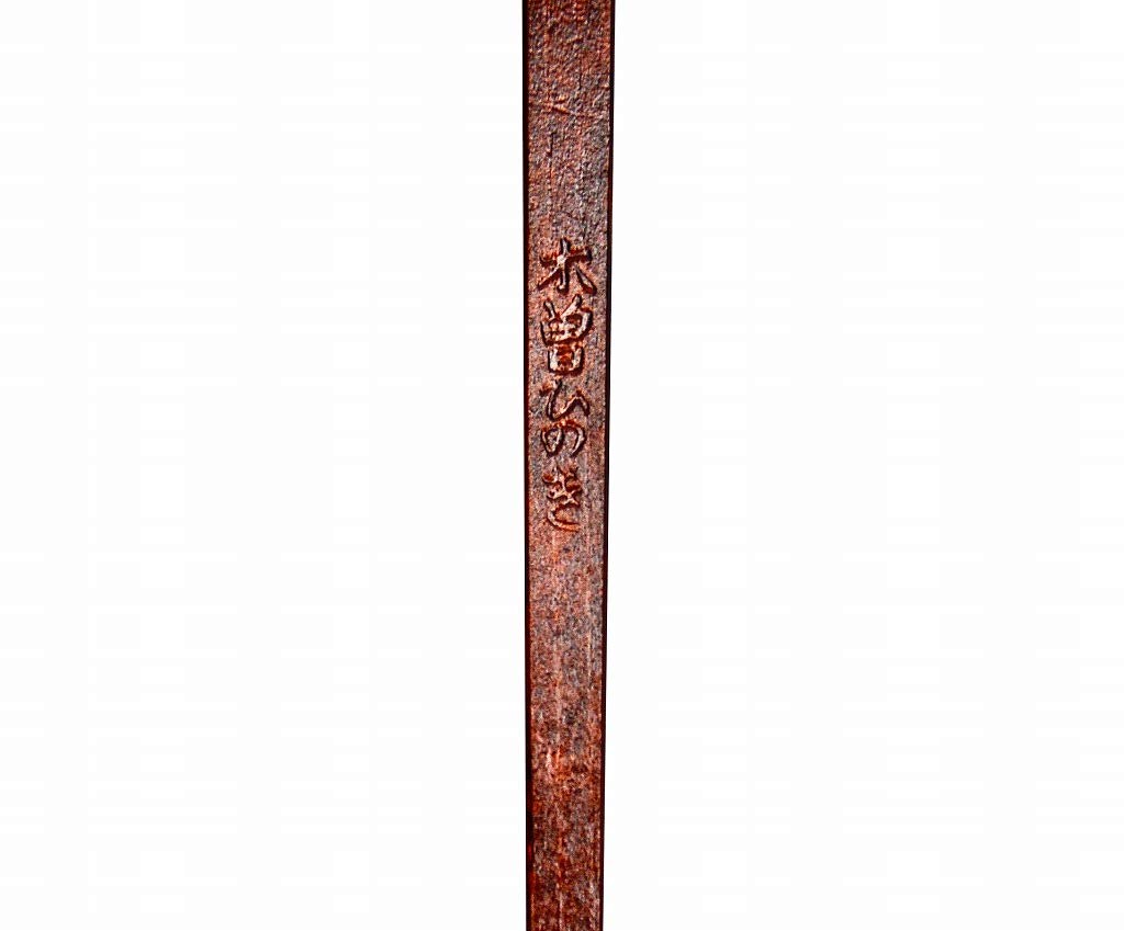 Sakai Sangyo Kiso Hinoki 22cm of Made in Japanese Cypress Chopsticks, (Set 5) Japan,