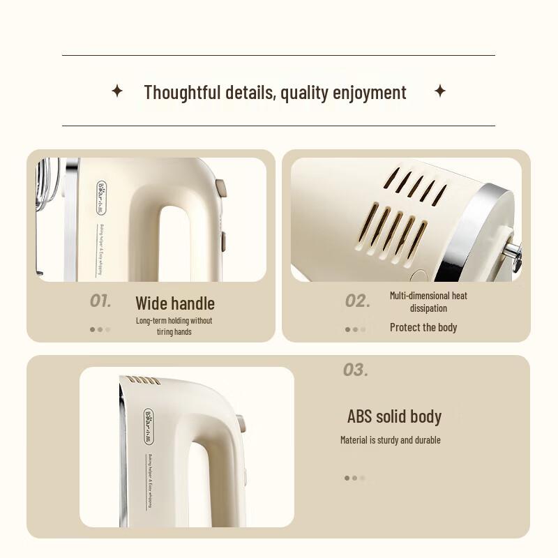 BEAR Handheld Electric Egg Beater CN Plug (adapter Included)