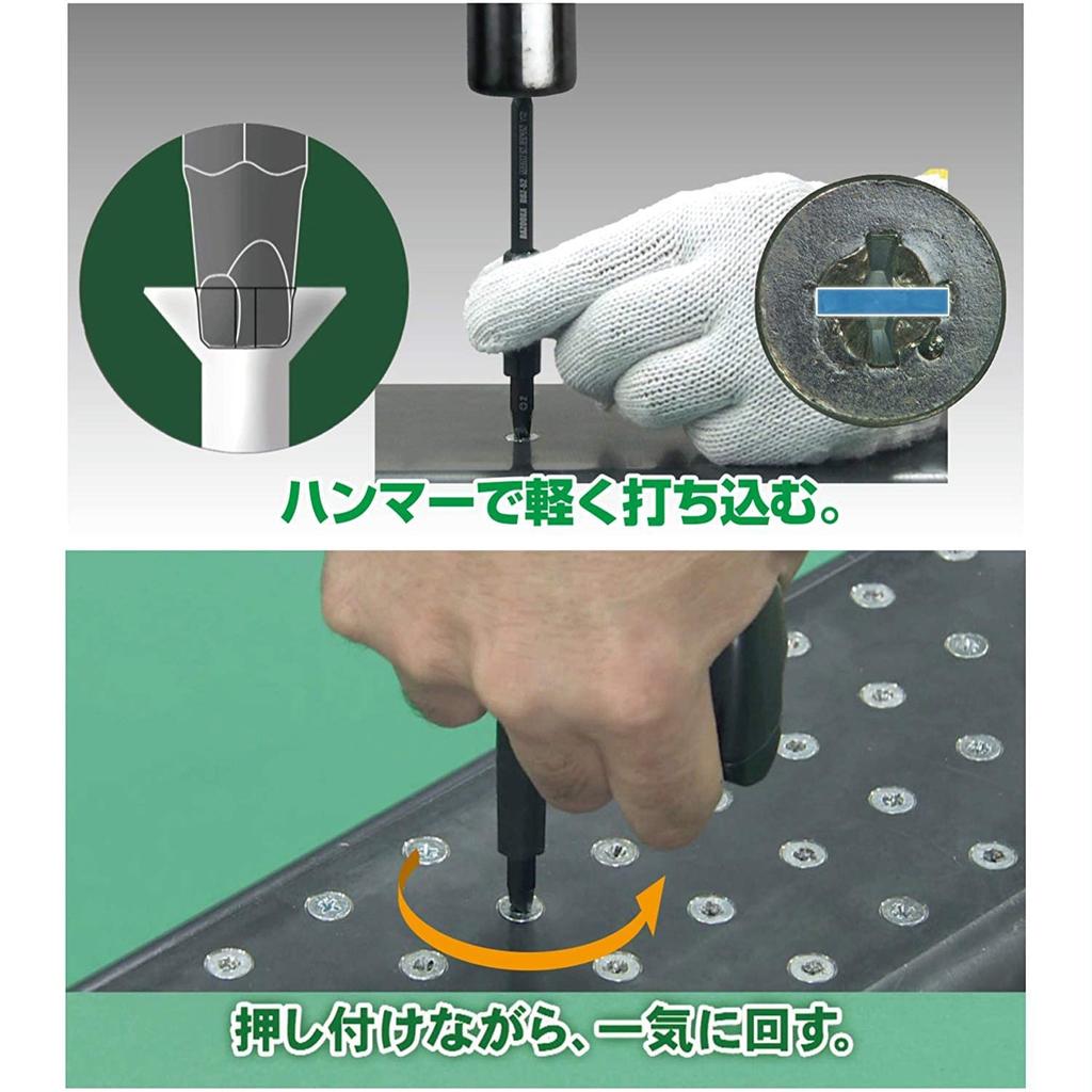 ENGINEER Engineer Nejizaurus Bazooka Screw Removal Driver Compatible with Flat