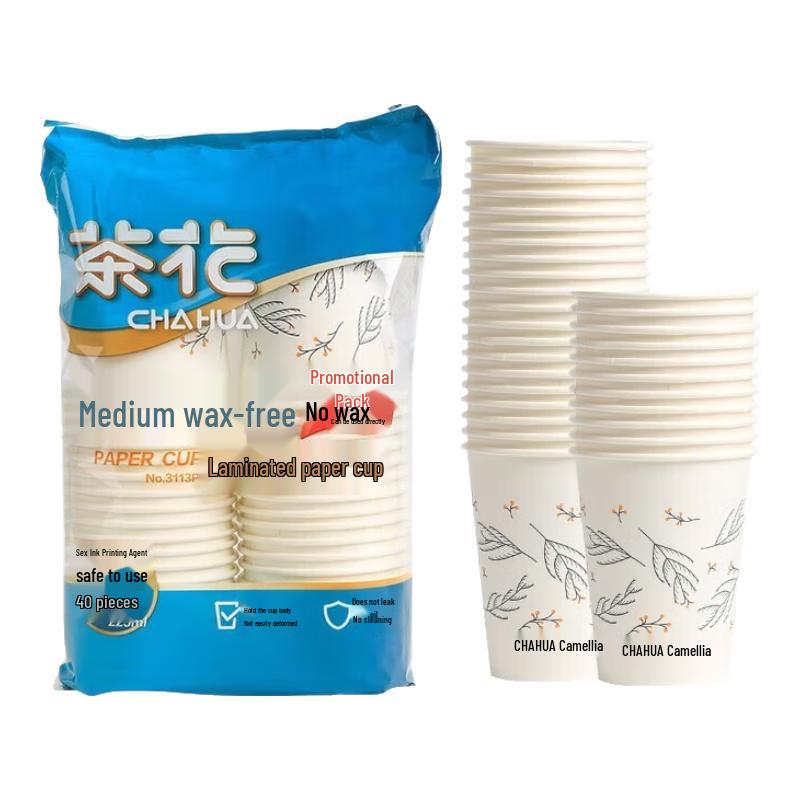 

CHAHUA Disposable Plastic Cups