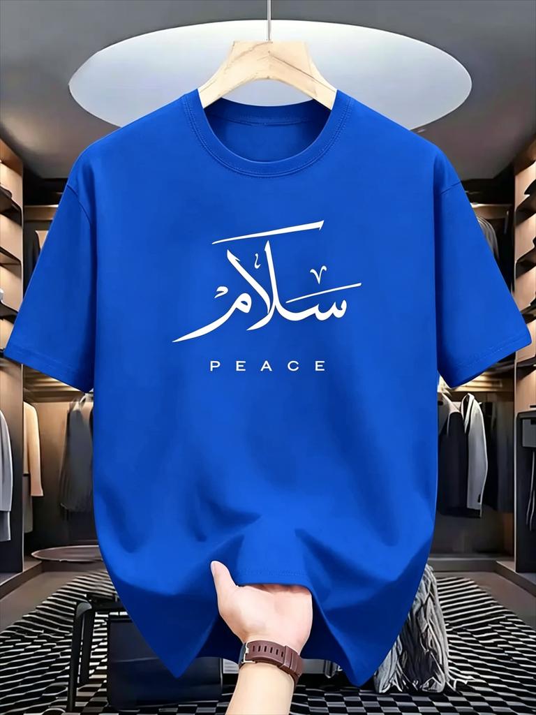 Arabic Calligraphy Peace Slogan Tee 100 Cotton Unisexs TShirt Summer Minimalist Cultural Inspired Casual Urban Stateunisext Top