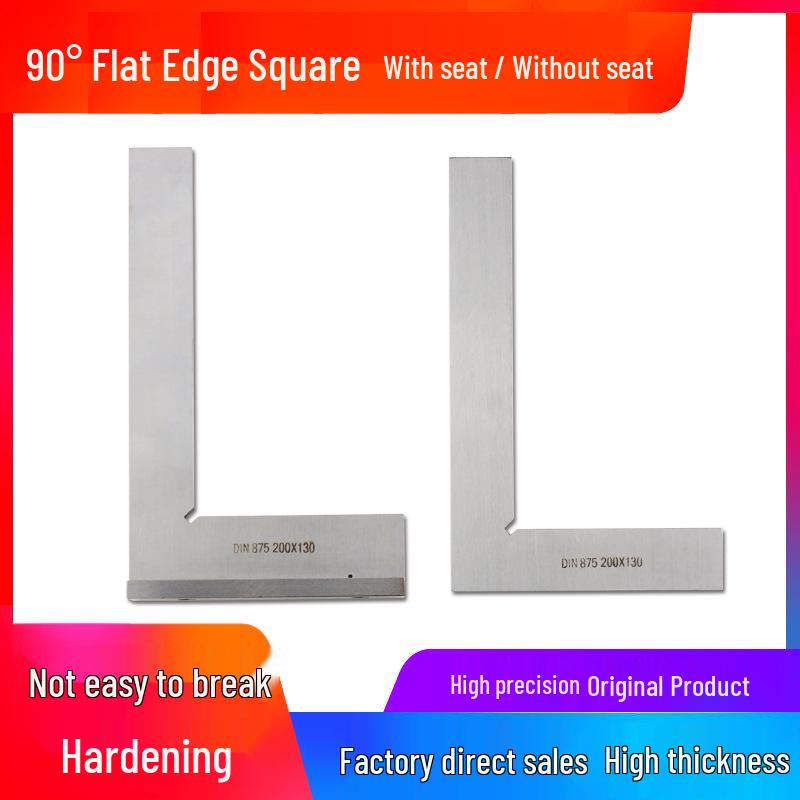 Widened Base High Precision 90° Right Angle Industrial Ruler, Thickened (63-250)