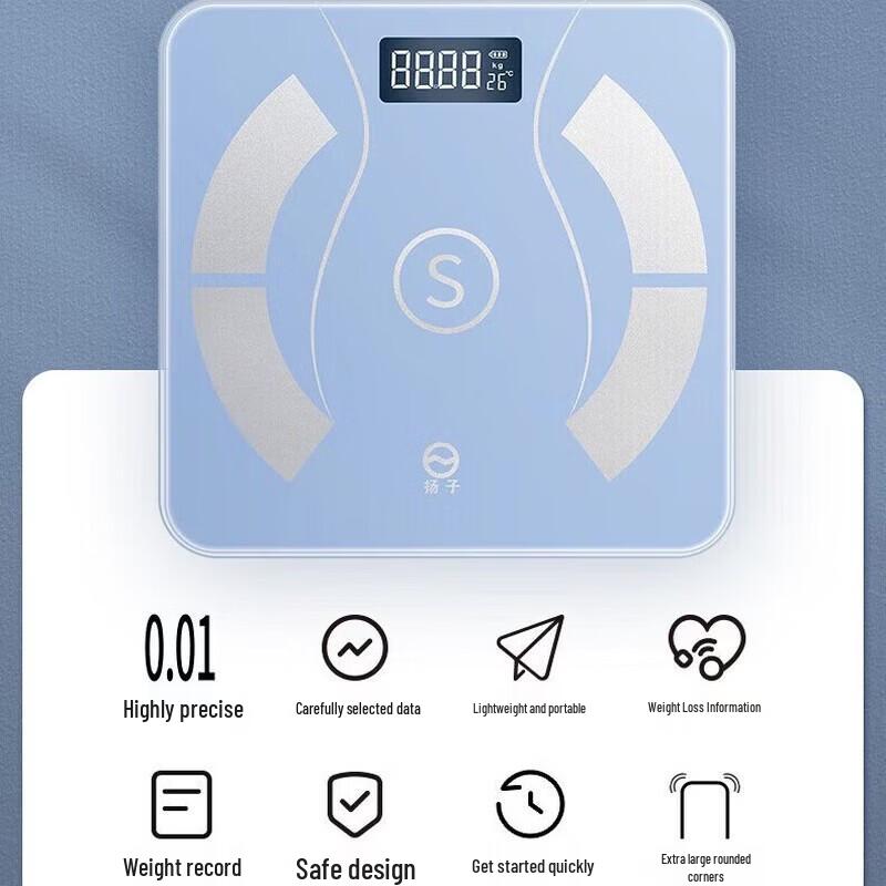 Yangzi Smart Body Fat Scale (CN Version)