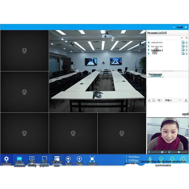 Huawei TE40 Video Conference Terminal (CN version)
