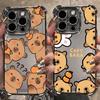Capybara Cartoon Animal For Samsung Galaxy A56 Silver Case A55 A54 A52 A53 A36 A34 A35 A33 A73 A26 A25 A16 A06 Clear Phone Cover