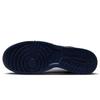 Nike Men's Dunk Casual Skate Shoes