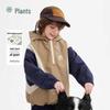 Zhimu Kids' DuPont Triple-Proof Outdoor Hooded Jacket
