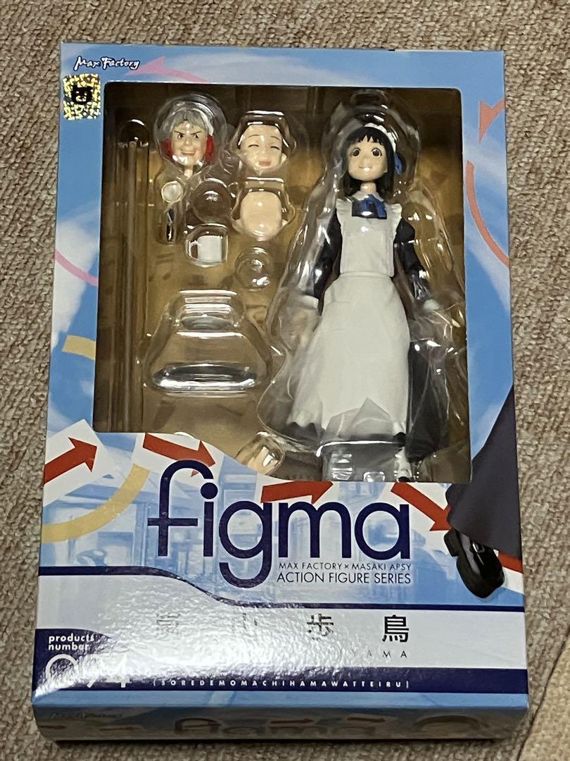 

[Б/У] figma Город все еще движется - Арасияма Аюму