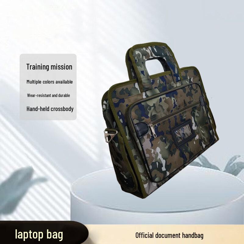 Camouflage Multi-purpose Laptop Bag