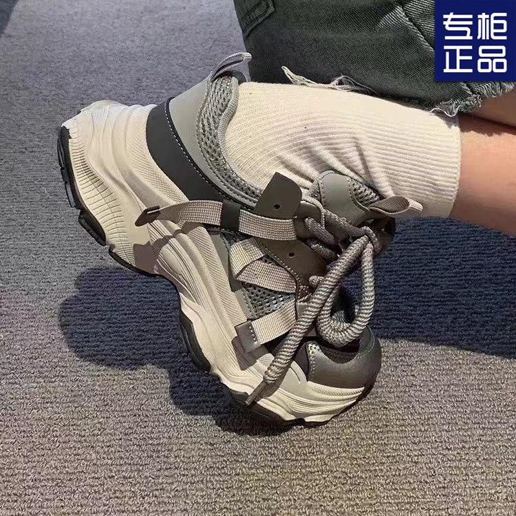 Super fire shows feet little dad shoes women's 2025 spring and autumn new retro trend casual versatile casual sports shoes