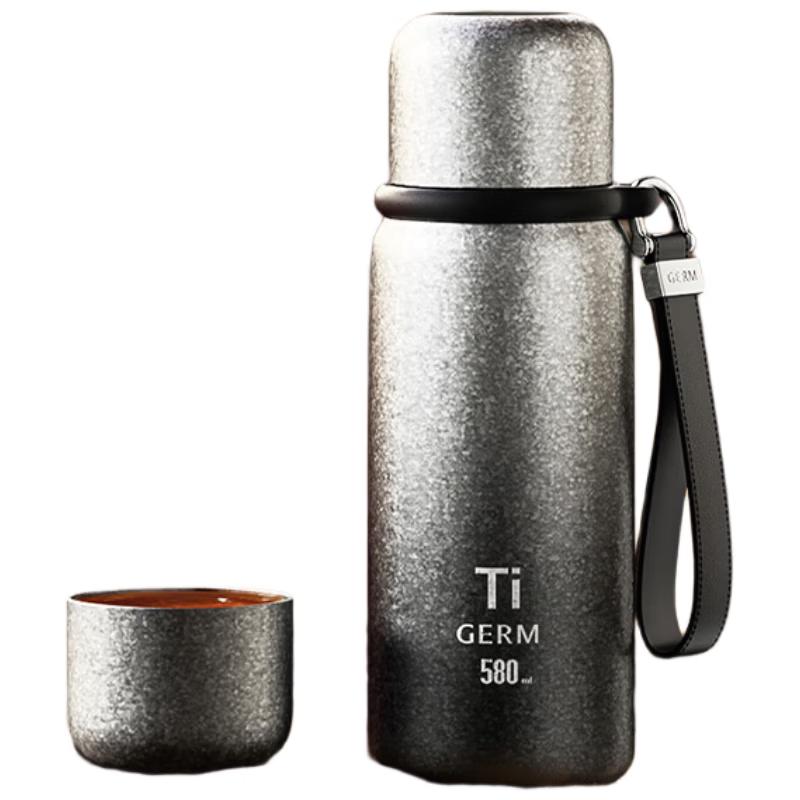 Germ 580ML Smart Temperature Display Titanium Thermos