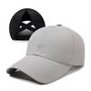 Hat Spring Summer Baseball Cap Women'S Casual Cross Ponytail Hat Mesh Quick Drying Sun Hat