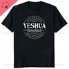 Yeshua Hebrew Name Of Jesus Christian Messianic ONeck Letters T Shirt Unisex Casual Graphic Tees Cotton Tops Camiseta Hombre