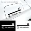 FHP3   New 2025 Car Fuel Tank Cap Sticker Exterior Decal Auto Accessories For Mercedes Benz W212 W213 W205 W177 W247 W176 CLS CLA CLK C