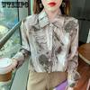 Spring and Autumn Women's Shirt Lapel Shirt Loose Vintage Tie-dyed Shirt Long-sleeved Printed Chiffon Shirt