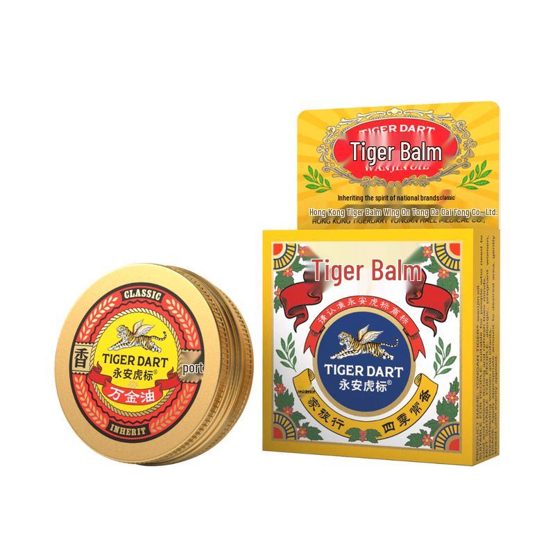Yong an Tiger Brand Universal Balm 10g