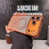 Applicable to iPhone17promax mobile phone case light luxury flash diamond magnetic suction Apple 16 all-inclusive lens film protective case 15