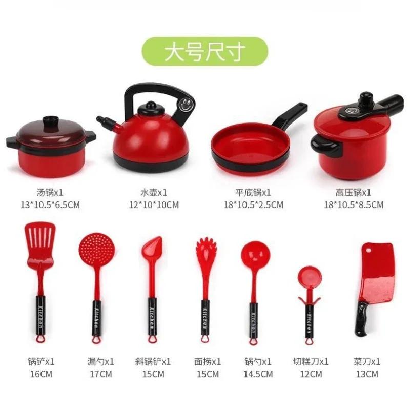 Children's Home Kitchen Utensils Baby Kitchen Toys Playsetss Puzzle Playset 3 to 6 Years Old Simulated Cooking Girl's Birthday Gift Presents