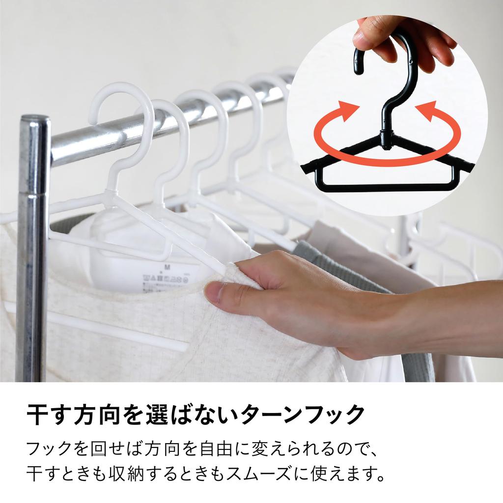 CB JAPAN Clothing Hangers Set of 10 White Shoulder Strap Hooks Laundry Closet Storage Turn Hook Hangers 10P Kogure