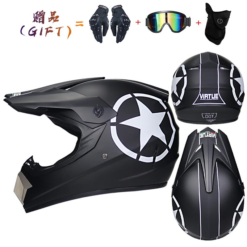Sturen 3 Stuks Gift Flip Up Motorhelm Kinderen motocross Off Road Helm ATV Dirt bike Downhill MTB DH racing helm.