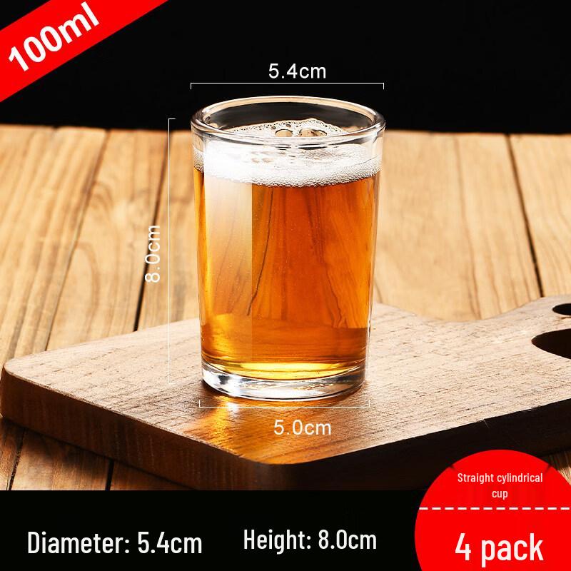 ZISIZ Tempered Glass Commercial Beer Mug
