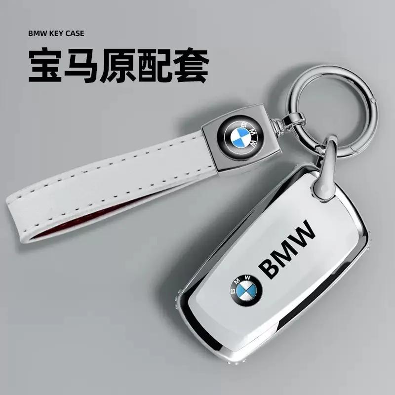 2025 TPU Car Remote Key Case Cover For BMW 530i 550i 320i 1 2 3 4 5 Series 118i 225i M240i F20 F21 F30 F31 F25 F01 F02 Acces