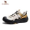 Yunshan Gen 2 Outdoor Hiking & Trekking Shoes