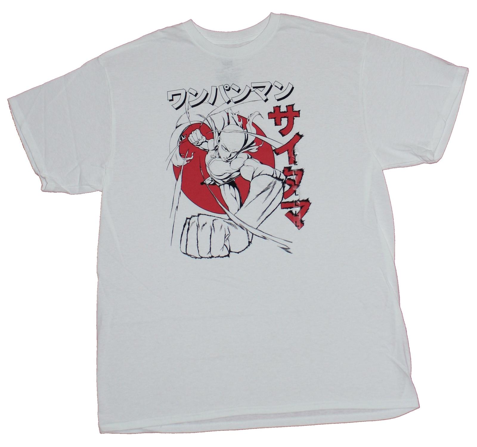 One Punch Man Mens T-shirt Stylized Giant Kanji Punch XXL