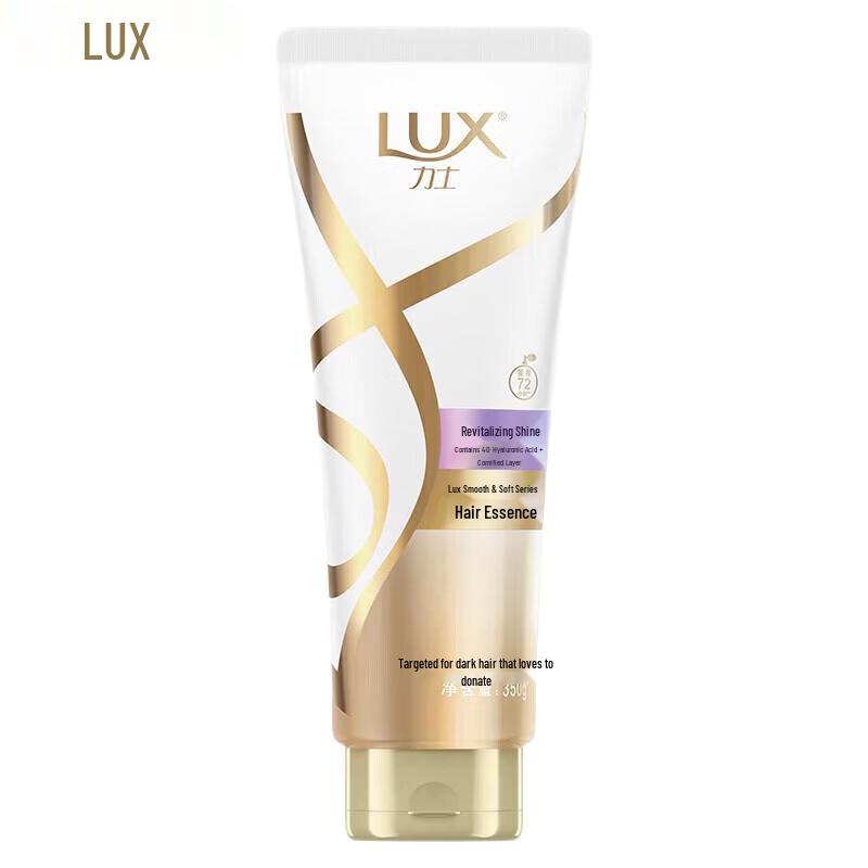 

LUX Revitalizing Shine Conditioner