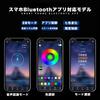 HAUZMENT Ambient Light Car 5IN1 6m Integrated Optical Fiber Car